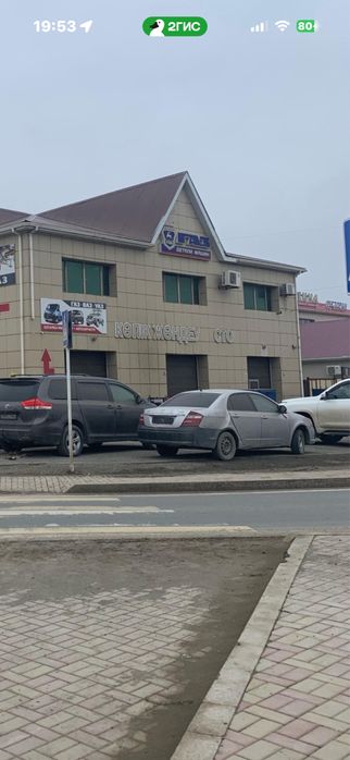 СТО быстро качественно