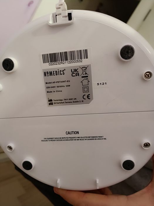 Пречиствател  за въздух