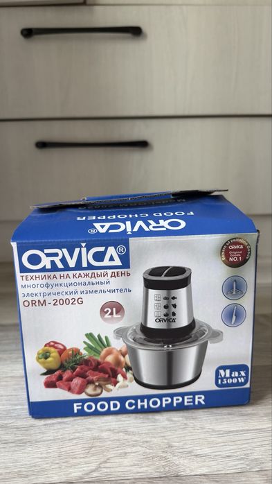 Кухонный измельчитель