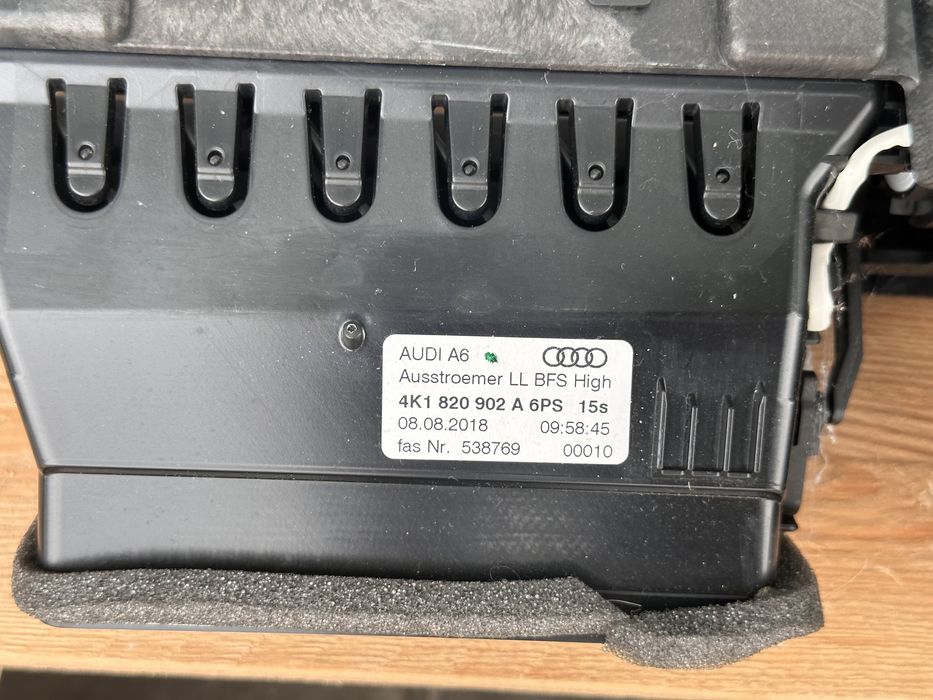 Духалки въздуховод AUDI A6 A7 C8 4K 4K1820902A