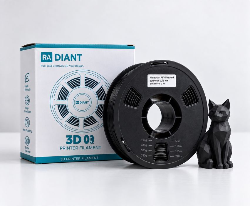 PETG пластик для 3D-принтера 1,75 мм 1 кг  оптом
