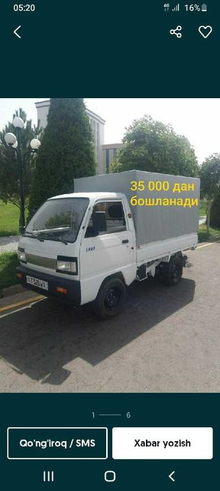 Stiroy musor axlat вывоз мусор олиб кетиш