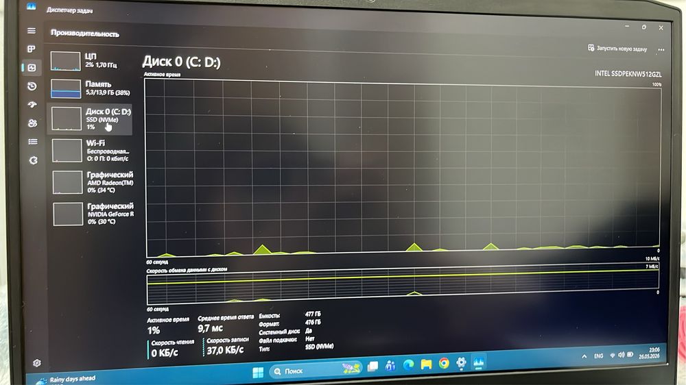 lenovo ideapad 3