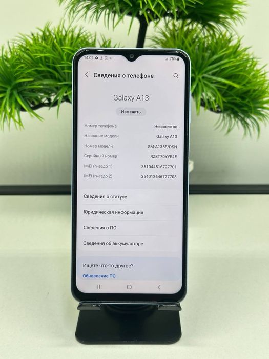 Samsung galaxy a13 128g