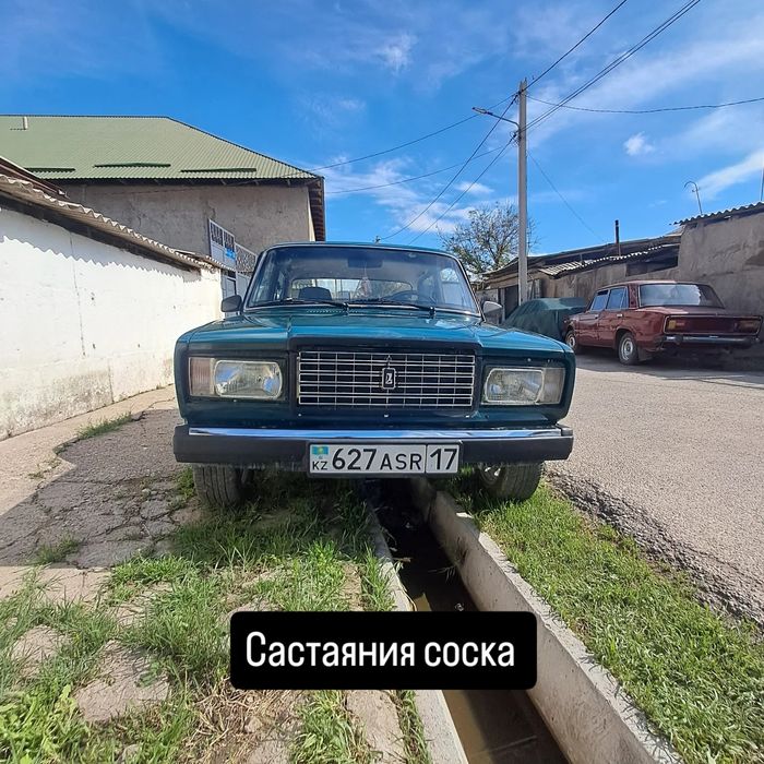 Продается срочна 2107 т