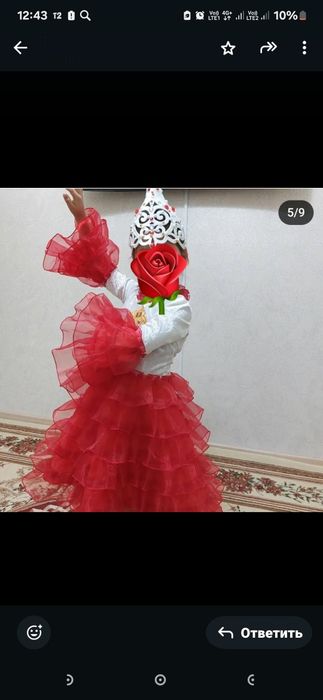 Продам национальное платье