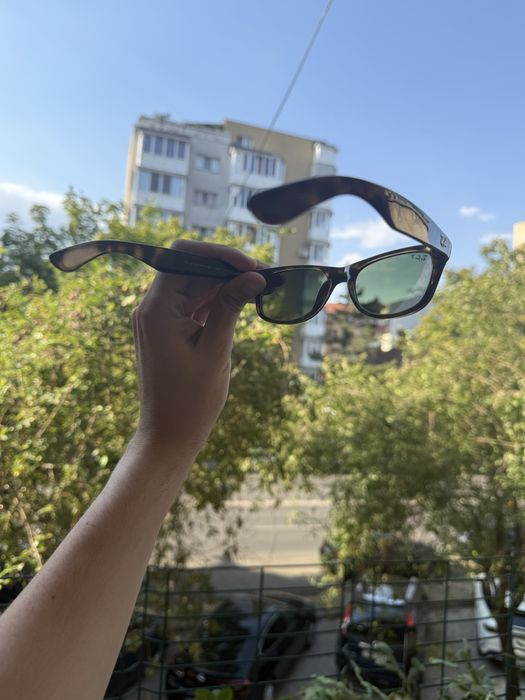 Ochelari RayBan
