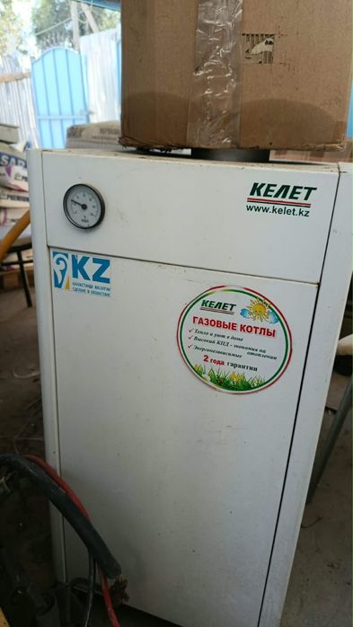 Продаю газовые котлы