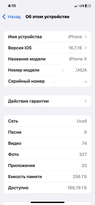 Iphone x 256gb black