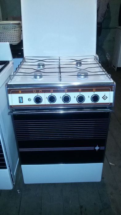 Gaz plita  Cccp  fergana