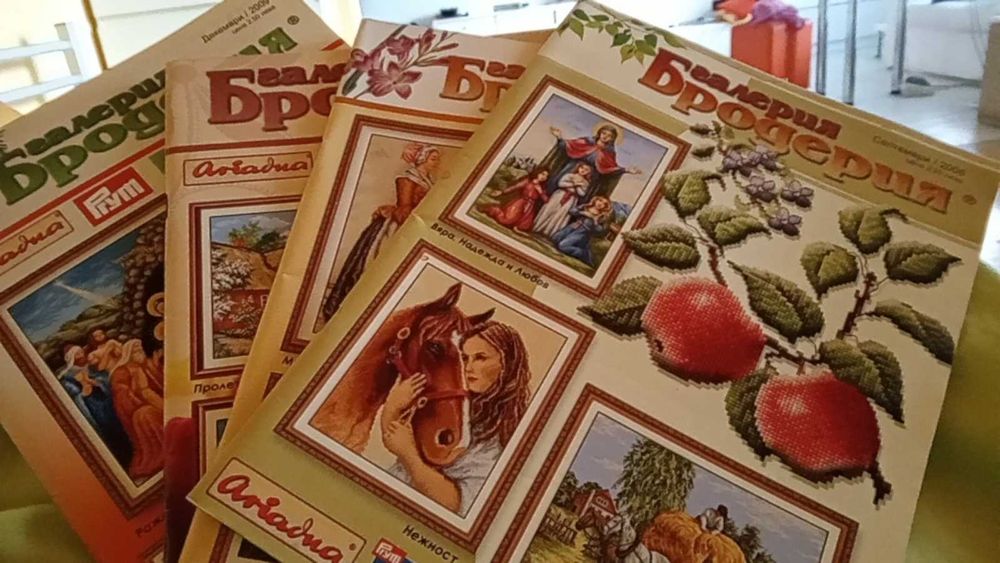 списания галерия бродерия 4бр.