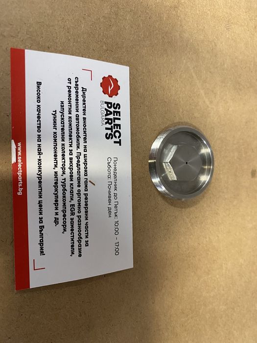 Уплътнения ремонтен комплект двоен eдиничен Ванос М52 M54 S50 S54 BMW