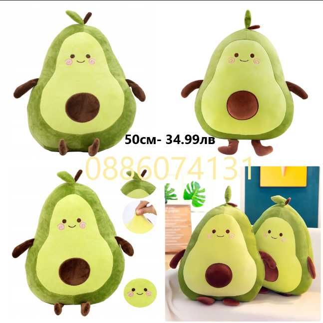 Плюшена играчка Възглавница Гъска, Коте, Пикачу, Спондж Боб, Куче и др