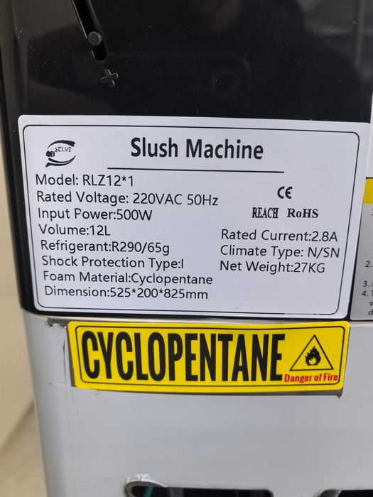 Машина за скрежина, Скрежина 12 литра