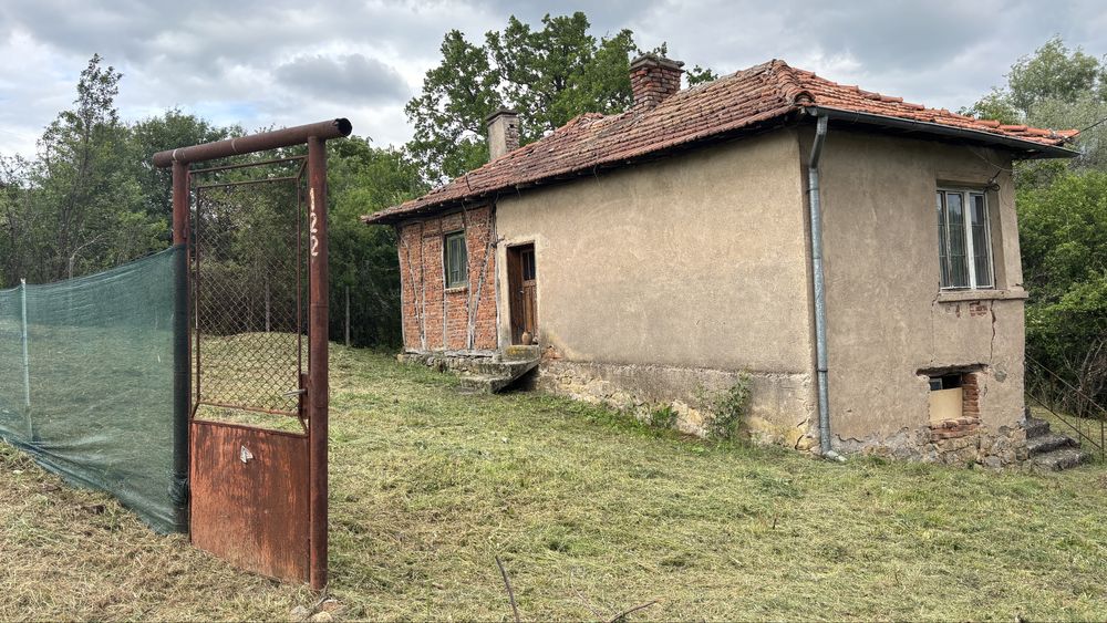 Къща / вила 1,5дка+ земеделска земя 5дка. Обл.Перник