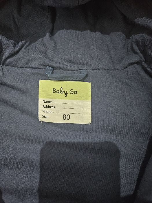 Детский  комбенизон зимний