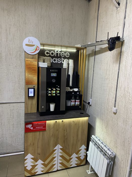 Продам Кофе аппарат