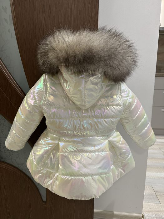 Детски зимно яке - хамелеон