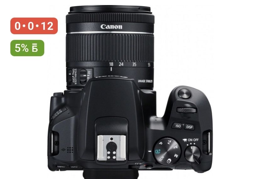 Фотопарат CANON250D