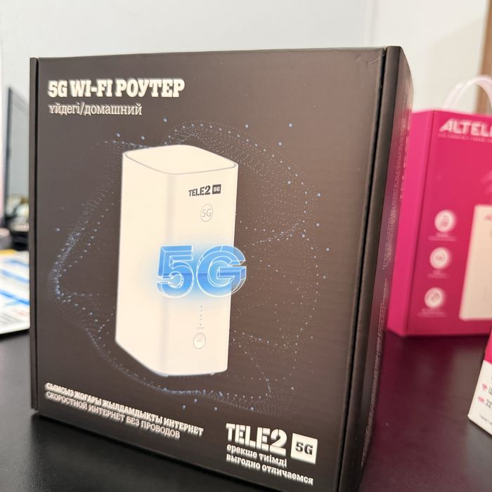 Аренда роутера Altel/Tele2