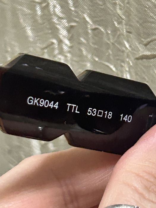 Очки солнцезащитные baldinini