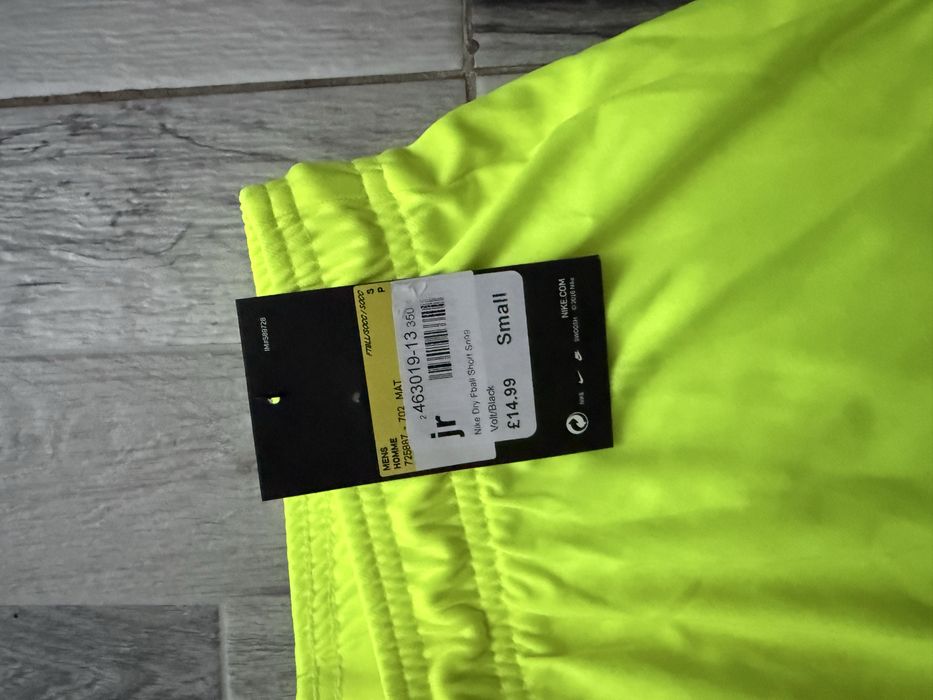 Комплект nike за футбол