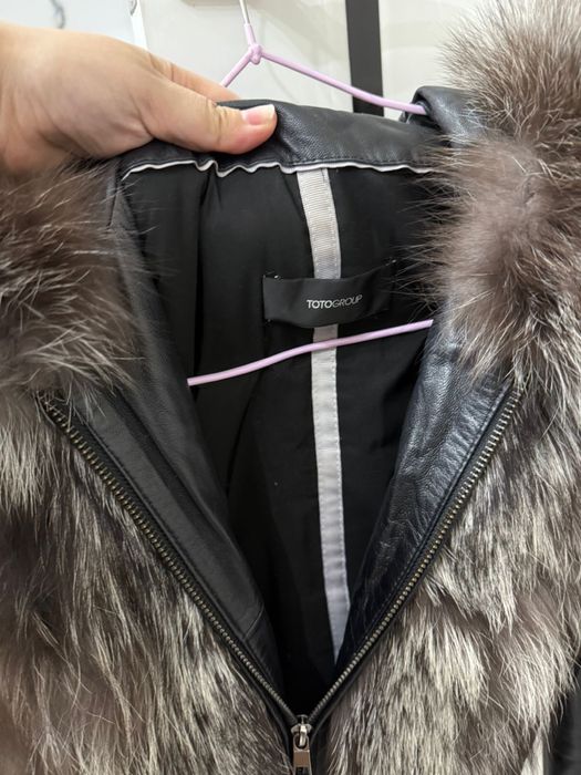 Кожанная куртка.