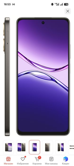 Oppo a5 pro телефон