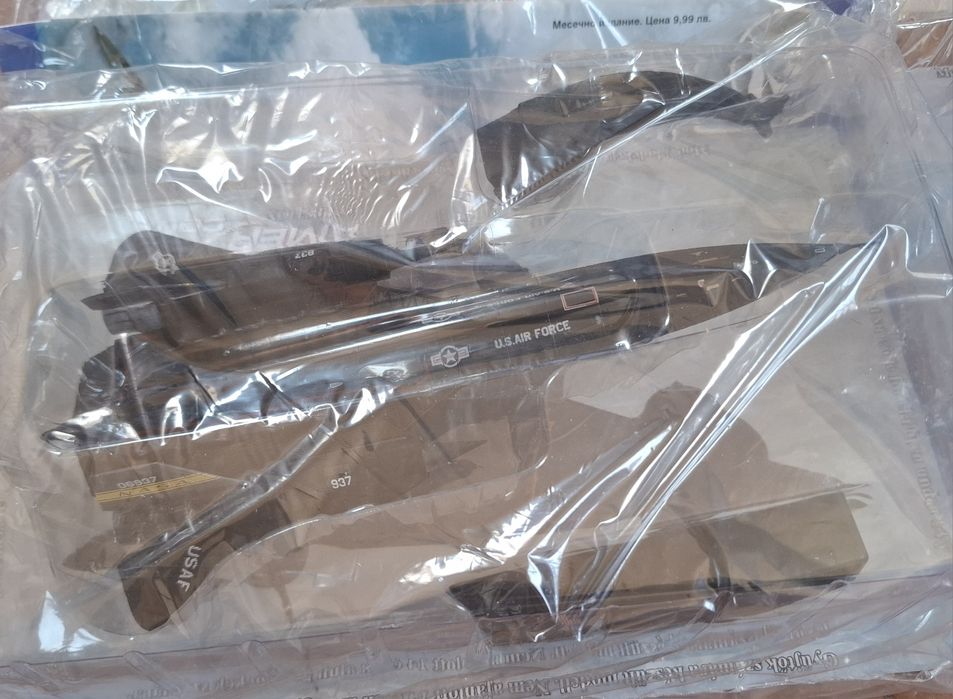 8 бомбардировача и транспортни самолета