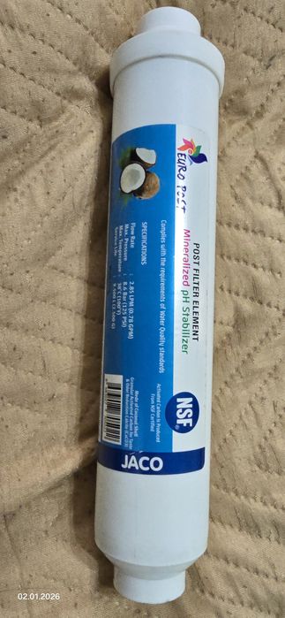 Отдам фильтр для воды