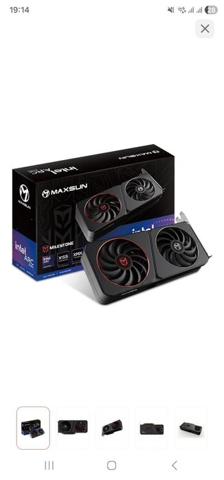 Видеокарта MAXSUN Intel ARC B580 Milestone 12 Гб