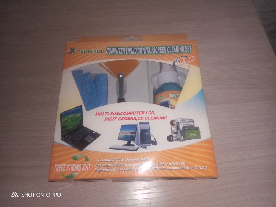 Средство за уходом ноутбуков