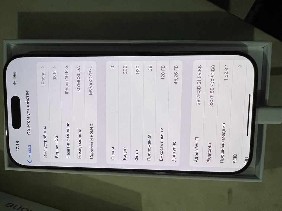 Iphone 16 pro  128 памят