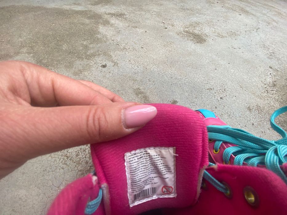 Мони ролкови кънки Nina S /32-33/