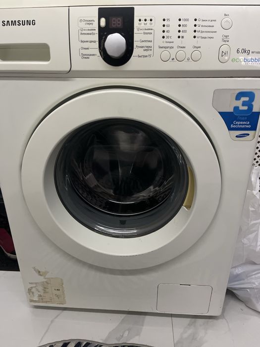 Срочно продам стиральную машину за 5000тг. Б/у. В среднем состоянии