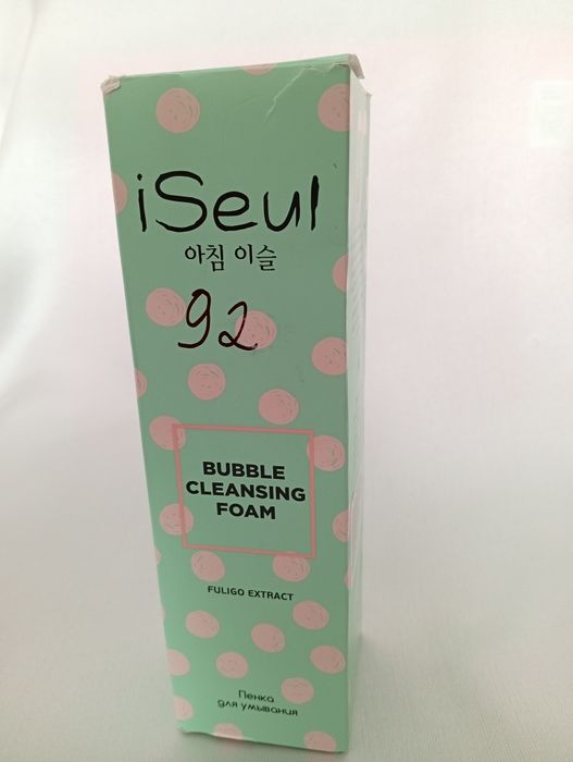 Faberlic dan orginal