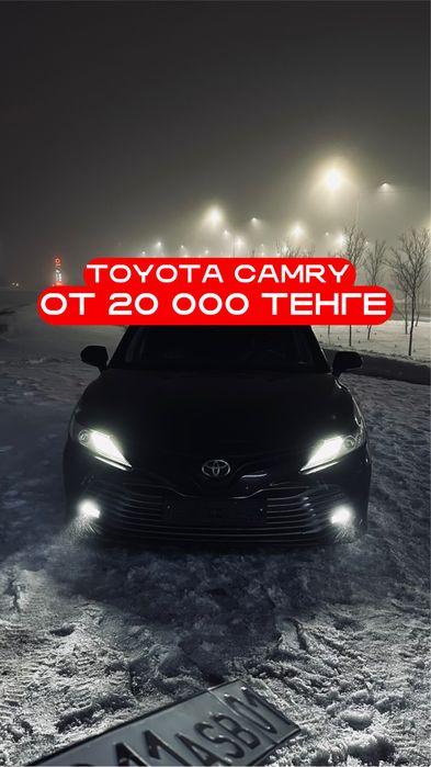 авто аренда в астане