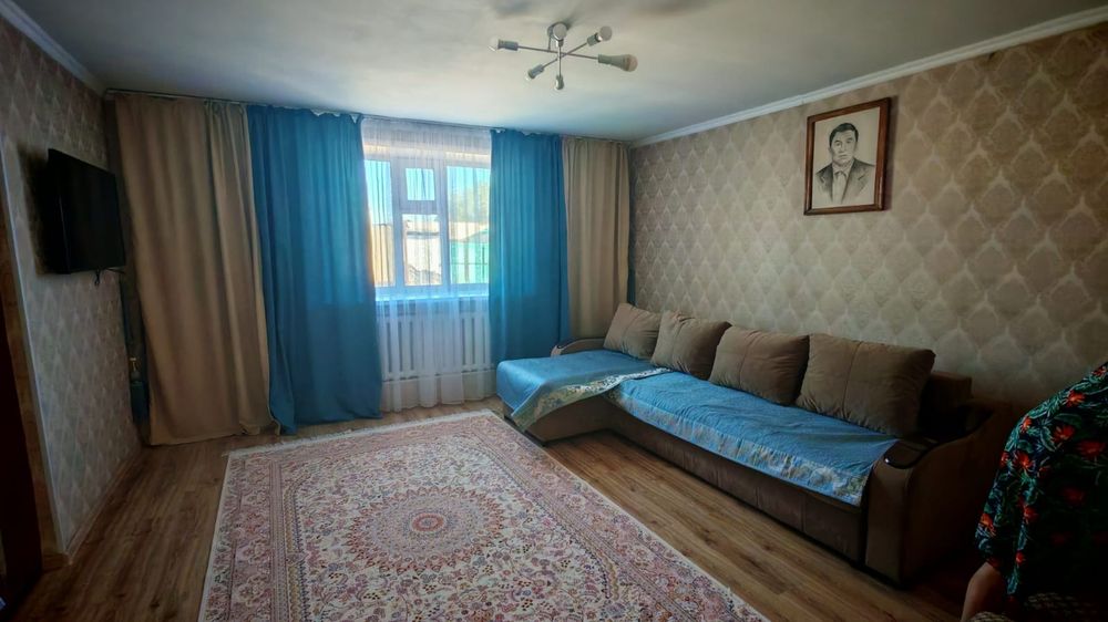 Үй сатылады, срочна