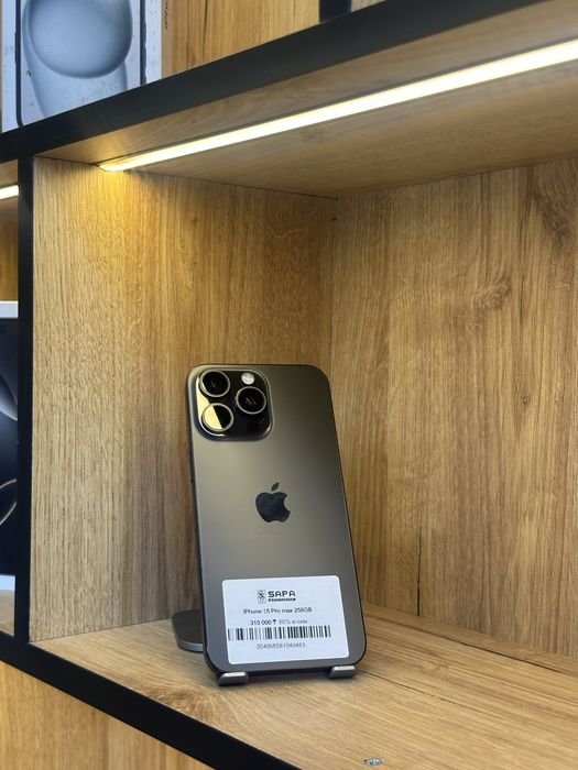 iphone 15 pro max e sim 85%