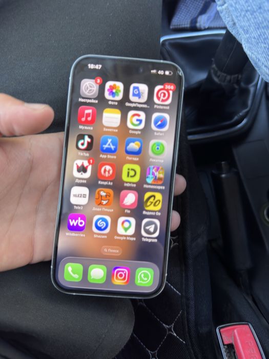 В продаже iPhone 15 pro 512 GB