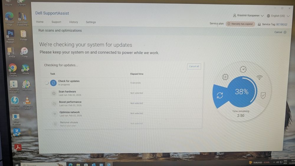 DELL Optiplex  SFF 5050
