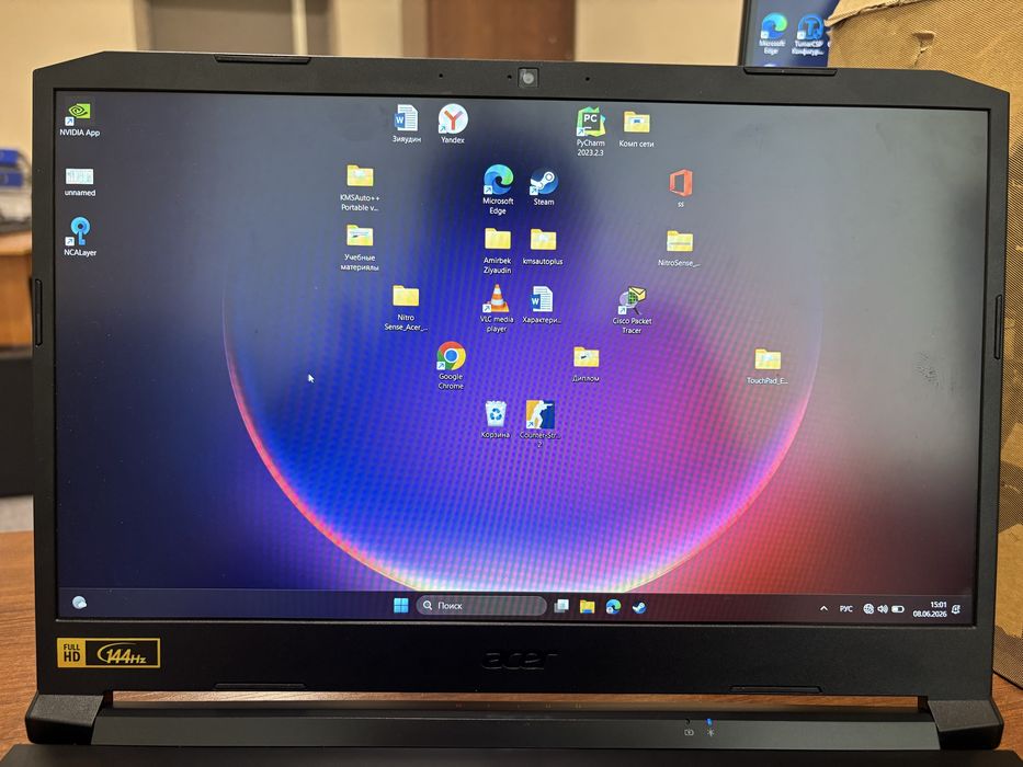 Acer nitro 5 пользовался