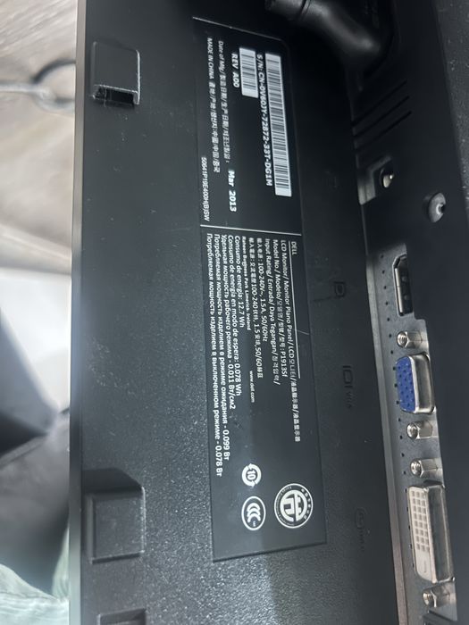 Monitor Dell P1913Sf