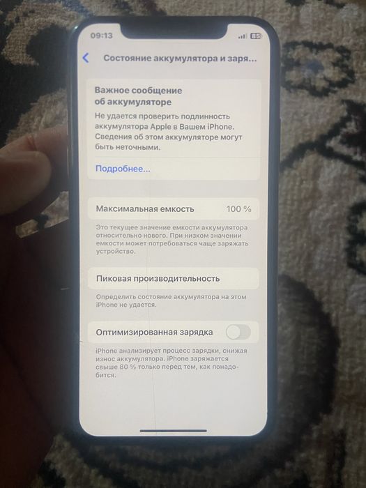 iPhone XS gold 256 gb ideal