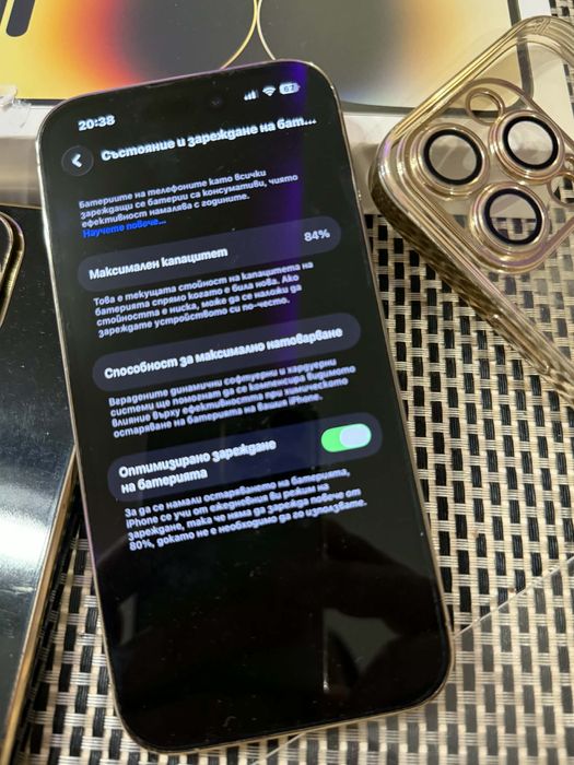 iPhone 14 pro gold 265gb.без забелешки