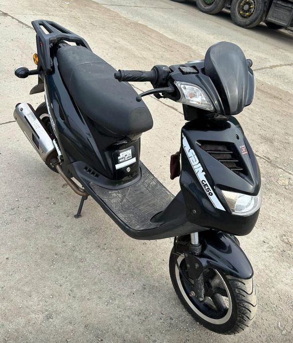 Scuter spin explorer