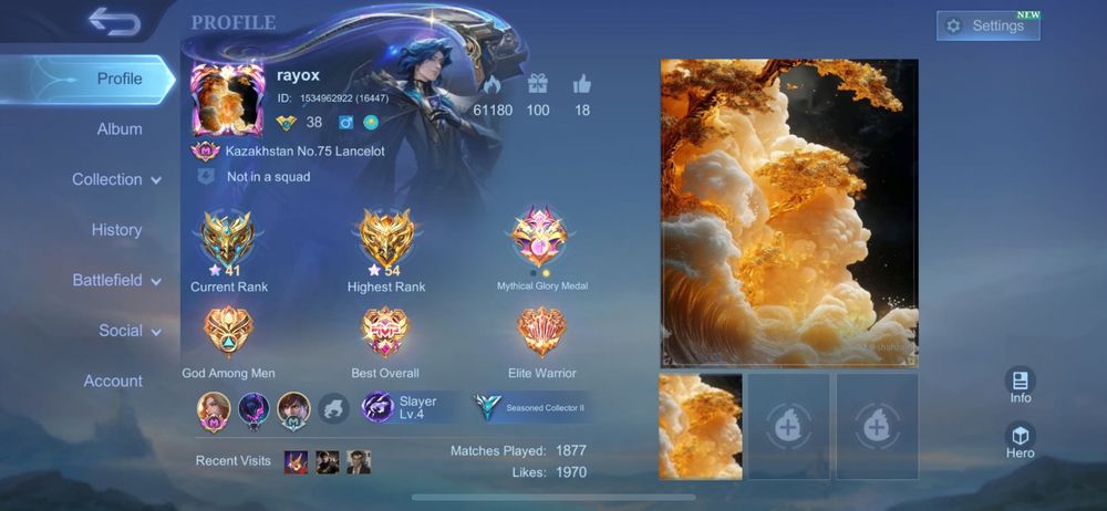 Mobile Legends аккаунт | С отличной статистикой