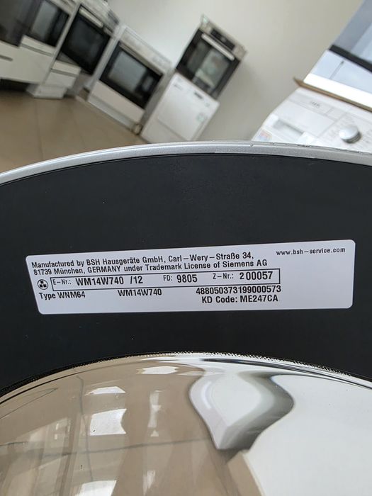 Пералня Siemens iQ700 sensoFresh