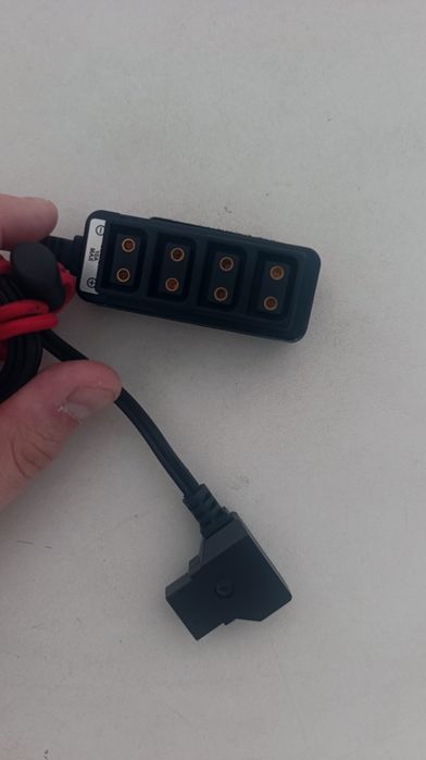 Cablu Splitter D-Tape