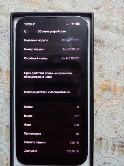 iPhone 13 pro 256gb